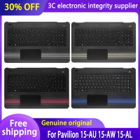 ใหม่สหรัฐแป้นพิมพ์สำหรับ HP P Avilion 15-AU 15-AW 15-AL TPN-Q172 TPN-Q175 Palmrest บนกรณีที่มีคีย์บอร์ดแสงไฟ