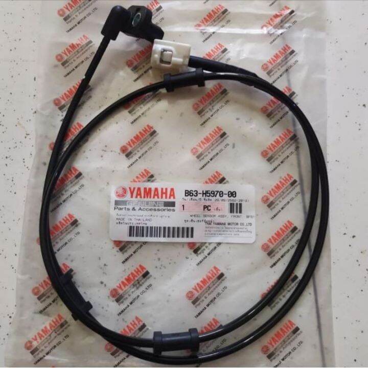 KABEL SENSOR SPEEDOMETER YAMAHA AEROX 155 ORIGINAL Lazada Indonesia