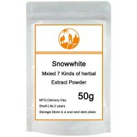 50-1000G Pure Snow White Power,Composed Of 7 Kinds Of Herbal Plant Extract Powder,Giga White Powder,Remove Wrinkles,Whitening,