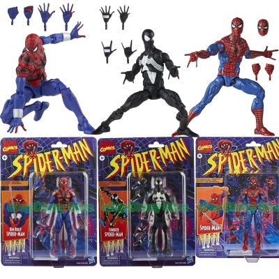 ZZOOI 3 Styles KO ML Legends Spider Man 6 Inch Action Figure Toys Copy Spiderman Figures Statue Model Doll Collectible Gifts