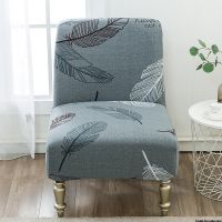 [DAZ Department Store] ผ้าคลุมเก้าอี้ผ้าคลุมโซฟาเดี่ยวผ้าคลุมเก้าอี้ Nordic Accent Stretch Chair Covers