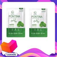 (เซต 2 ก้อน) พรทิน่า ใบบัวบก Pontina Centella Asistica Herbal Soap 27 g. สบู่ใบบัวบกพรทิน่า สบู่ล้างหน้า