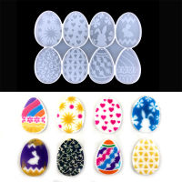 Love Key Pendant Glossy Keychain Epoxy Resin DIY Decoration Egg Silicone Mold Easter