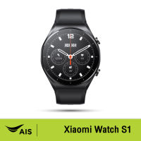 Xiaomi Watch S1