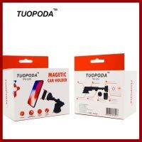 ถูกที่สุด!!! TUOPODA.TPD-220ที่ยึดโทรศัพท์ ที่จับโทรศัพท์ในรถยนต์ พลังแม่เหล็กใใช้งานสะดวก ใช้งานมือเดียว ง่าย ปลอดภัย ##กล้องถ่ายรูป ถ่ายภาพ ฟิล์ม อุปกรณ์กล้อง สายชาร์จ แท่นชาร์จ Camera Adapter Battery อะไหล่กล้อง เคส