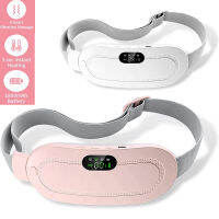 Menstrual Heating Pad Smart Warm Palace Belt Relief Waist Pain Cramps Viting Abdominal Massager Electric Waist Belt Device