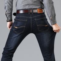 【YD】 2023 Classic Mens Regular Jeans Business Stretch Denim Pants Male Brand Trousers