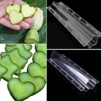 ✇✱ Cucumber Styling Growth Mold Plastic Heart Shaped Five-pointed Star Transparent Garden Fruit Vegetable Growing Molds