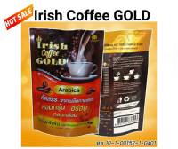 กาแฟ ไอริช คอฟฟี่ โกลด์ (Irish Coffee Gold) 1 ถุง มี 10 ซอง