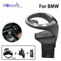 Soporte หน้าผากพารา Bebidas Organizador De Teléfono BMW- 128I 135I 51160443082-2008 E82 X1 E84 E88 Accesorios Coche 2013