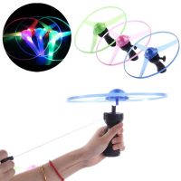 【CW】 1PC Funny Colorful Pull String LED Light Up Flying Saucer Flash Flywheel Kids Toys Pulling Line Plane Children Gift