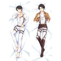 ปลอกหมอน ลายอนิเมะผ่าพิภพไททัน Mikasa Ackerman Throw Otaku Dakimakura ขนาด 60x180 ซม.