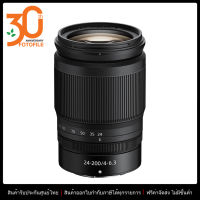 เลนส์กล้อง / เลนส์ Nikon NIKKOR Z 24-200mm f/4-6.3 VR by FOTOFILE (ประกันศูนย์นิคอนไทย)