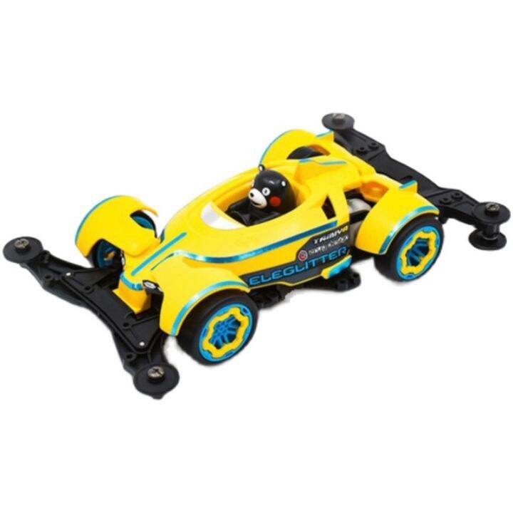 Tamiya Eleglitter Kumamon Yellow Body Vz Chassis Mini Wd Car