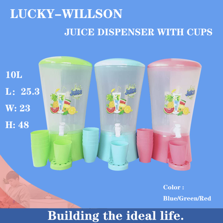 10 LITER BIOWARE JUICE DISPENSER W/CUPS Lazada PH
