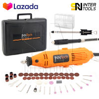 InnTech เครื่องเจียรสายอ่อน 180 วัตต์ เครื่องเจียร มินิ แกะสลัก Mini Grinder Set พร้อมอุปกรณ์ 52 ชิ้น - เครื่องเจียรแม่พิมพ์ เจียร์สายอ่อน เครื่องมือช่าง เครื่องเจียร์ เจียรสายอ่อน รุ่น DG-180S