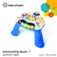 Discovering Music Activity Table