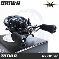 รอกหยดน้ำ DAIWA TATULA SV TW 70