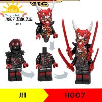 ToyClub ตัวต่อเลโก้เข้ากันได้กับนินจา Minifigure Mr E ของเล่น H007