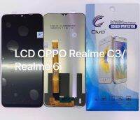 จอ LCD Redlme C3 จอชุด พร้อมส่ง