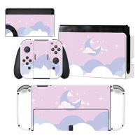 Starry Sky Star Nintendoswitch Skin Cover Sticker Decal for Nintendo Switch OLED Console Joy con Controller Dock Skin Vinyl