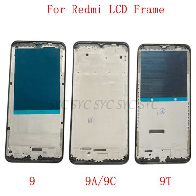 แผงแผ่นฝาจอแอลซีดีฝาครอบกลางสำหรับ Xiaomi Redmi 9 9A 9C 9T ชิ้นส่วนซ่อมกรอบ LCD โลหะสำหรับโทรศัพท์