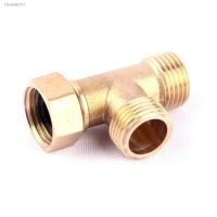 ✶▫㍿ 1pc 1/2 Inch Brass Thread Tee Water Pipe Brass Connector Garden Irrigation Copper Adapter