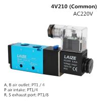 LLJLJ-1pcs 4v210-08 Pneumatic Valve Electric Solenoid Valve Dc 24v Ac 220v Coil Volt Control Air Gas Magnetic 5 Way 2 Position