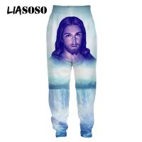 LIASOSO Jesus Christs die-cut crossover loose fitting sports pants 3D printed sports pants for men and women