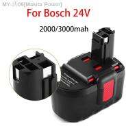 ncsr09 24V 2000/3000mah Ni-MH Power Tool Battery For Bosch 2607335280 2607335446 2607335562BAT030 BAT031 B-8230 BAT240