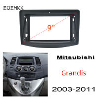 Honxun 9นิ้ว ชุดติดตั้งบนบอร์ด หน้ากากวิทยุ 2din android กรอบวิทยุ สำหรับ Mitsubishi Grandis 2003-2011