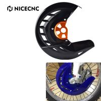 NICECNC Motocross X Brake Front Brake Disc Gaurd For KTM EXC EXCF XC XCF SX SXF 125 530 200 250 300 350 400 450 500 For Husaberg