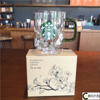 Starbucks 502ml กล่องของขวัญแก้วดอกแพร์เกาหลีสีเขียวจับกาแฟนมเดสก์ท็อปถ้วยของขวัญแก้วน้ำ