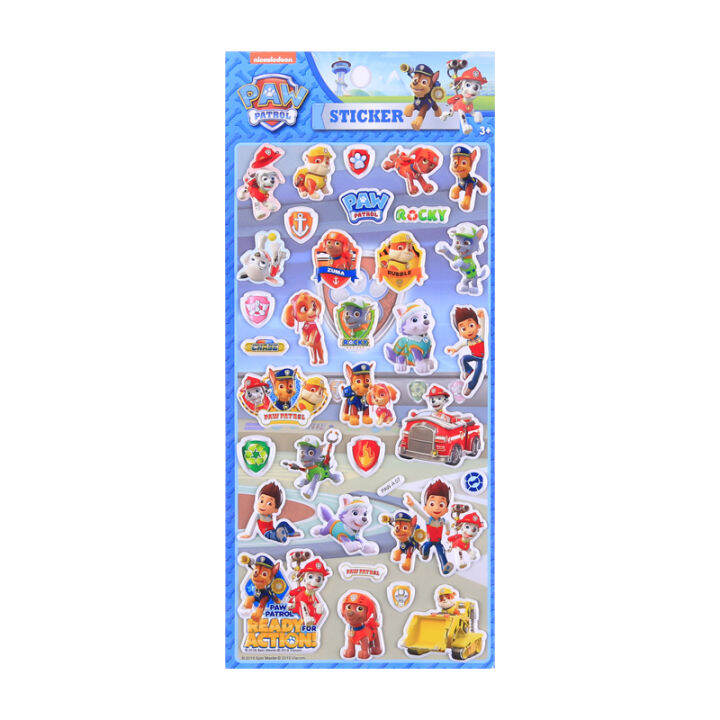 Children's Toys Wang Wang Team Great Merit Cartoon Three-dimensional 3D