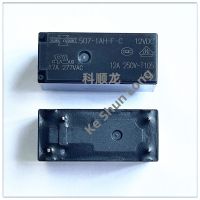 (5pieces/1lot)100%Original New Power Relay 507-1AH-F-C 12VDC 24VDC 12A 4PINS 507-1AH-F-C-12VDC 507-1AH-F-C-24VDC