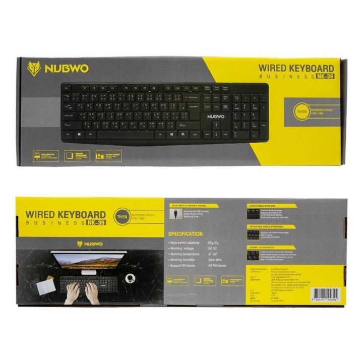 nubwo-nk-39-business-keyboard-คีย์บอร์ด-ขนาดบาง-เบา