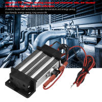 300W 220V ฉนวน PTC เครื่องทำความร้อนอากาศเซรามิกองค์ประกอบความร้อน PTC