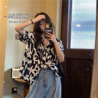 COD tjjs079 SUXI Retro Floral Print Loose Short Sleeve Blouse Womens Summer Korean Casual Shirts