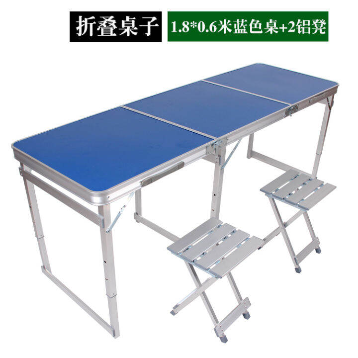 Suitcase folding table 1.8m outdoor portable folding table and chair 1