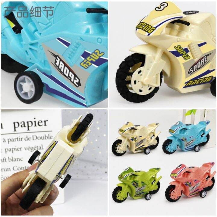 1-4pcs-kids-toy-car-pull-back-motorcycle-large-simulation-motorbike-model-inertia-diecasts-vehicle-boy-toys-for-children-gift