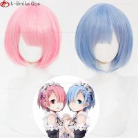 Anime Re：Life in a different world from zero Rem Ram Cosplay Wig 30cm Heat Resistant Synthetic Hair Halloween Wigs Wig Cap