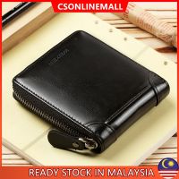 CSONLINEMALL Men Leather Bifold Zip Wallet Small Short Coin Wallet Card Wallet for Men