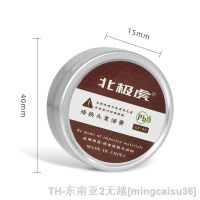 hk卐  Oxidation Iron Refresher 20g/bottle Revival Cleaning Electric Soldering Paste