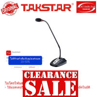 TAKSTAR MS-208 ไมโครโฟนประชุม ห้องประชุม การสัมมนา (ktaudiotech)