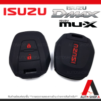 {ส่งเร็ว1-2วัน} ซิลิโคนกุญแจ เคสกุญแจรถ ปลอกกุญแจ รถยนต์ ISUZU All new D-max ออนิว ดีแม๊ก , Mu-7 มิวเซเว่น , MU-X มิวเอ๊ก คุณภาพดีเกรดA สีดำปุ่มกดแดง By Autoshop.A