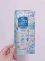 ? HHxxxKK Spot Japanese High Silk SUNCUT Limited Mint Green Touch-up Sunscreen Cream Moisturizing Essence Base 80g