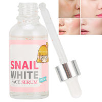 Disaar 30ml Womens Hydrating Facial Serum Nourishing Snail Serum Firming Moisturizer บำรุงผิวหน้า