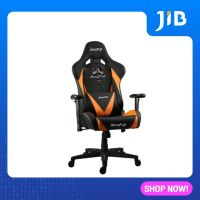 GAMING CHAIR (เก้าอี้เกมมิ่ง) AUTOFULL GAMING AF808CPU BLACK-ORANGE (สินค้าต้องประกอบก่อนใช้งาน)