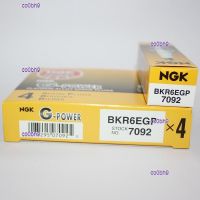 co0bh9 2023 High Quality 1pcs NGK Platinum Spark Plug BKR6EGP is suitable for Fit Sidi Tianyu Liana Zhixiang Kaiyue Lefeng Aveo