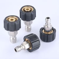 Brass Plastic Washer Quick Release Connector 1/4 3/8 inch Quick Disconnect Male to M22 14 15 Female Adapter for Pressure Washer